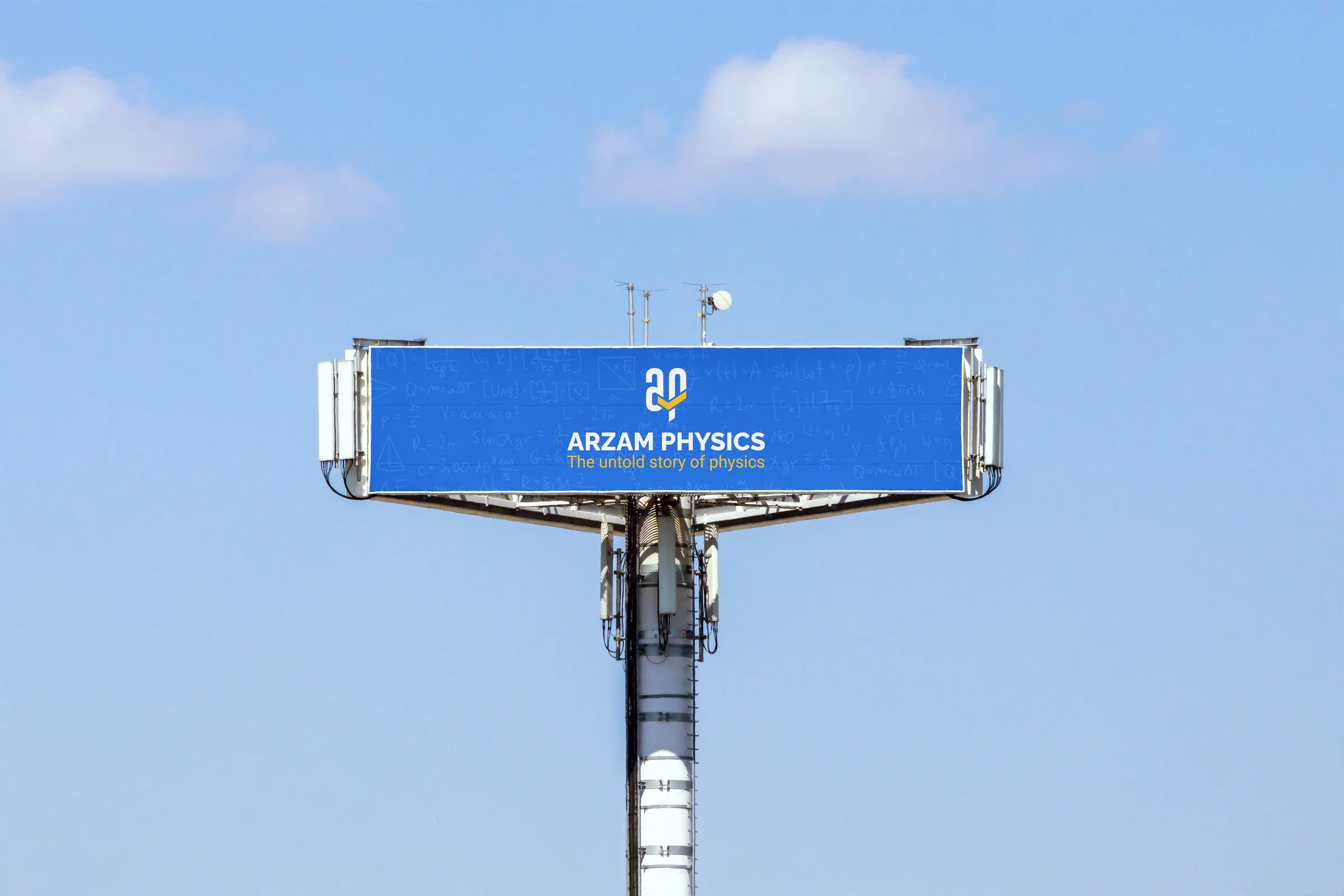 Arzam Physics — brand identity on a roadside billboard